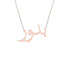 Gold Name Necklace - Bodor - بدور